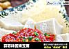 蒜蓉辣酱嫩豆腐的做法