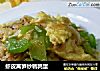 虾皮莴笋炒鹌鹑蛋的做法
