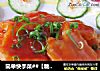 简单快手菜##【糖醋鱼片】的做法