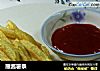 蘸酱薯条的做法