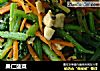 果仁菠菜的做法