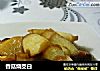 香菇烧茭白的做法