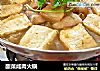 酸菜咸肉火锅的做法