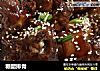 糖醋排骨的做法