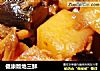 健康版地三鲜的做法