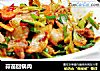 蒜苗回锅肉的做法