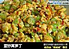 蛋炒莴笋丁的做法