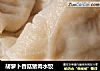 胡萝卜香菇猪肉水饺的做法