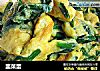 韭菜蛋的做法