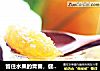 留住水果的青春，健康果酱自己做——菠萝果酱的做法