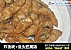 炸鱼块+鱼头豆腐汤的做法