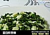蛋白拌香椿的做法