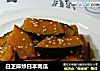 白芝麻炒日本南瓜的做法