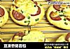 豆渣香肠面包的做法