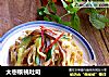 大枣核桃吐司的做法