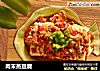 肉末蒸豆腐的做法