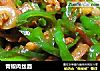 青椒肉丝面的做法