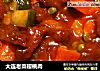 大连老菜樱桃肉的做法