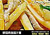 鲜菇肉丝茄汁面的做法