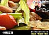 什锦凉菜的做法