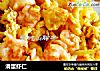 滑蛋虾仁的做法