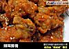 辣味排骨的做法