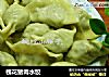 槐花猪肉水饺的做法