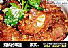 妈妈的味道——沙茶蒜香蒸排骨的做法