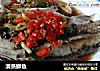清蒸鲫鱼的做法