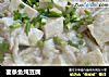 面条鱼炖豆腐的做法