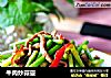 牛肉炒蒜薹的做法