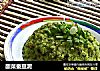 酸菜蚕豆泥的做法