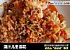 浇汁儿冬瓜花的做法