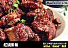 红烧排骨的做法