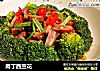 肉丁西兰花的做法