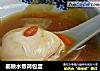 姜糖水煮荷包蛋的做法