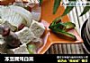 冻豆腐炖白菜的做法
