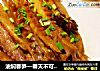 油焖春笋—春天不可错过的应季菜的做法