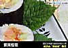 紫菜包饭的做法
