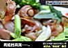 肉娃的菜菜------蒜苗炒腊肉的做法