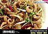 [香炒肉皮]－浓浓满口香的做法
