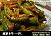 腌萝卜干----开胃小菜的做法