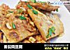 番茄烧豆腐的做法