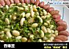 香椿豆的做法