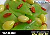 银杏炒莴苣的做法