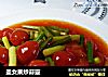圣女果炒蒜薹的做法