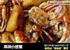 麻辣小螃蟹的做法