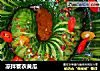 凉拌蓑衣黄瓜的做法