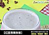 【红豆香蕉优格】的做法