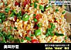 美味炒饭的做法